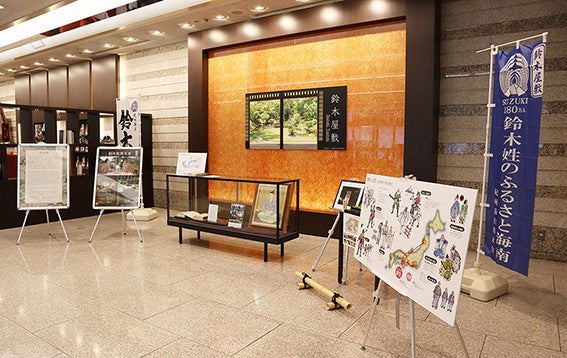 ロビー展示　風景