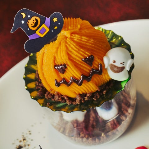 びっくりパンプキン