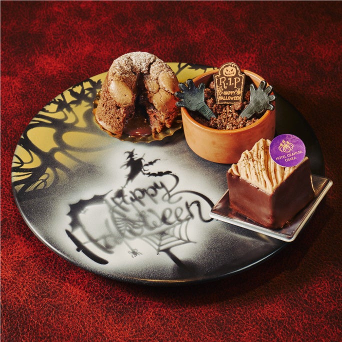季節のスイーツプレート～ハロウィンナイト～