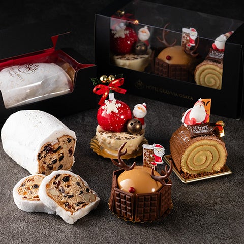 トナカイが届けるクリスマス・ストーリーと大人のシュトーレンのセット