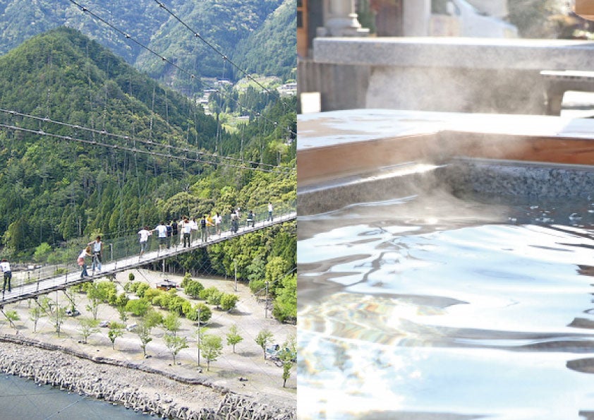 日本一広い村 十津川村イメージ(谷瀬の吊り橋、温泉)