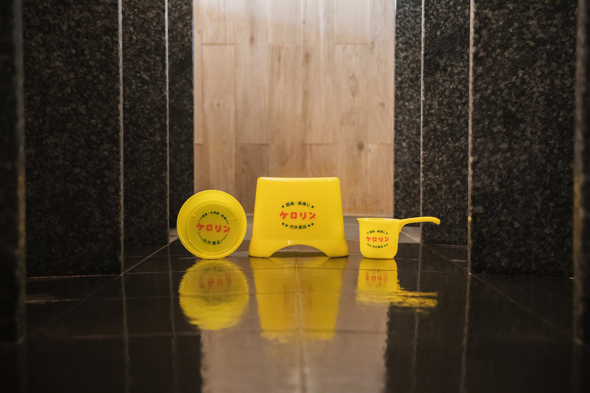 ケロリングッズイメージ