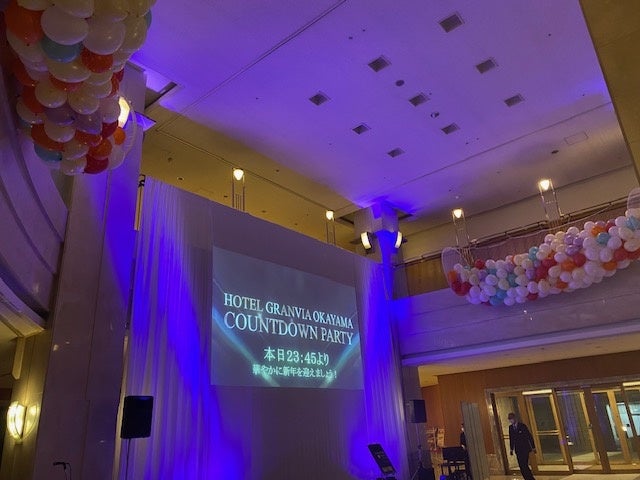 カウントダウン(ロビー)