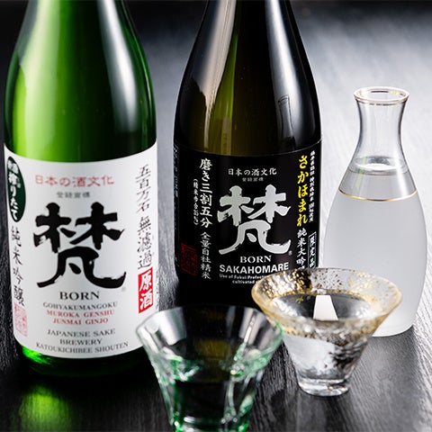 利き酒セットイメージ