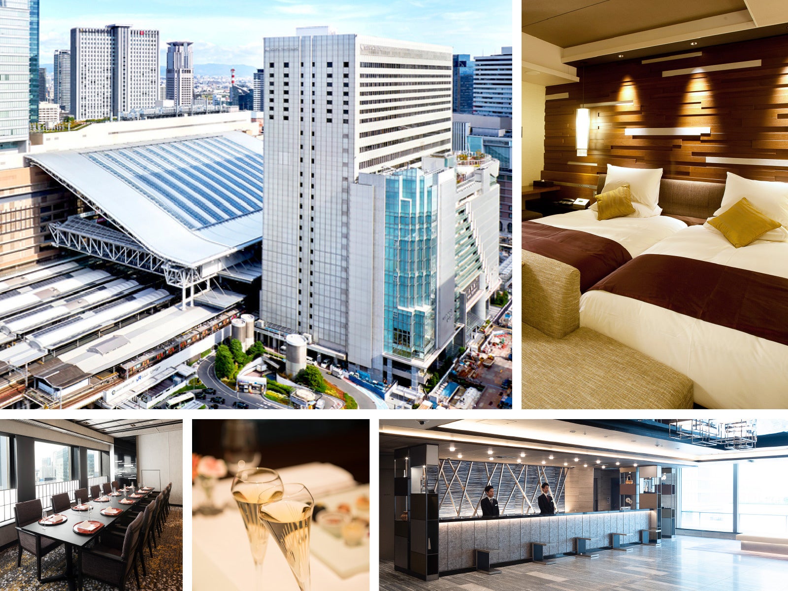 ホテルグランヴィア大阪とは