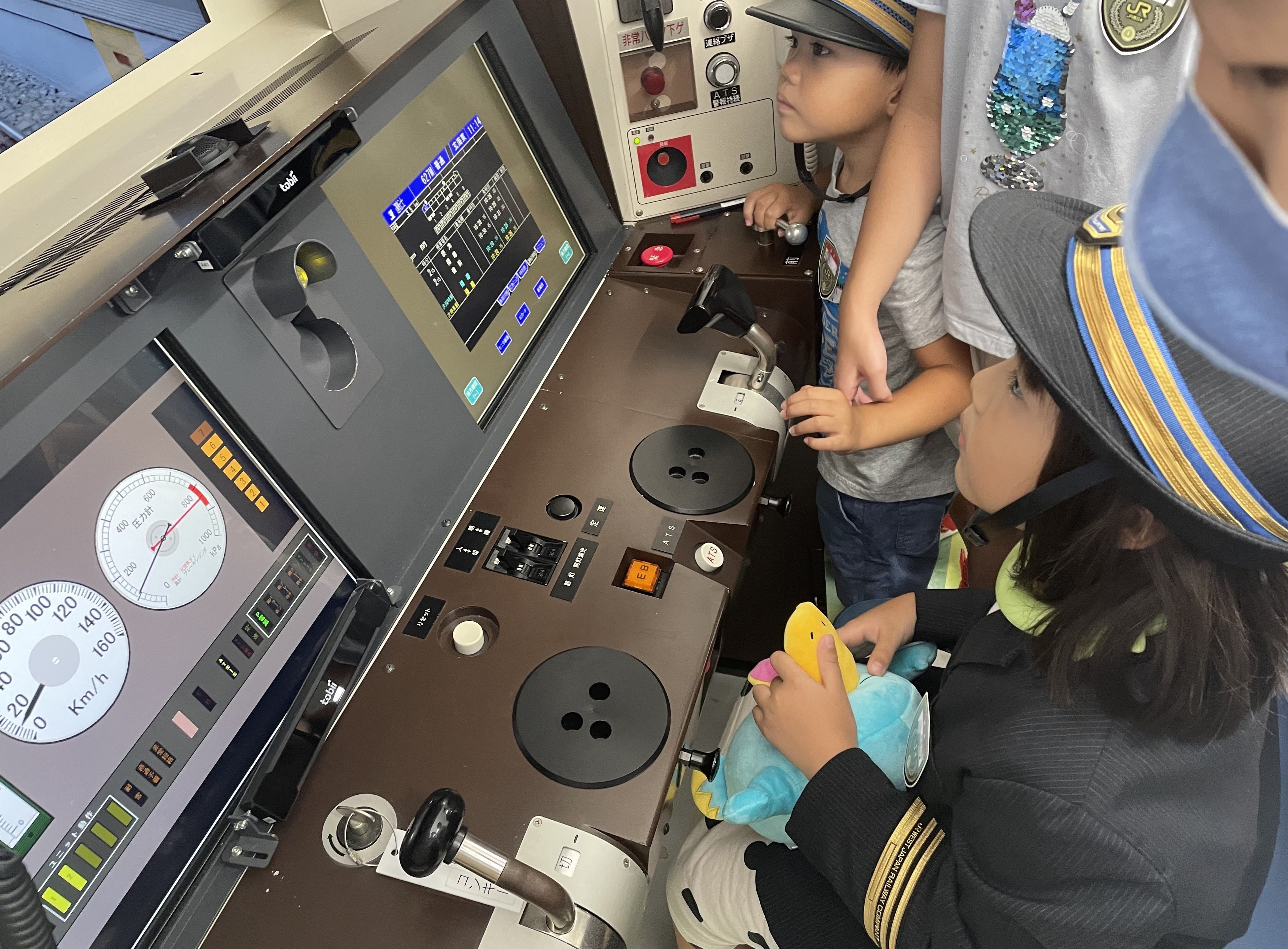 JR尼崎駅体験ツアーイメージ