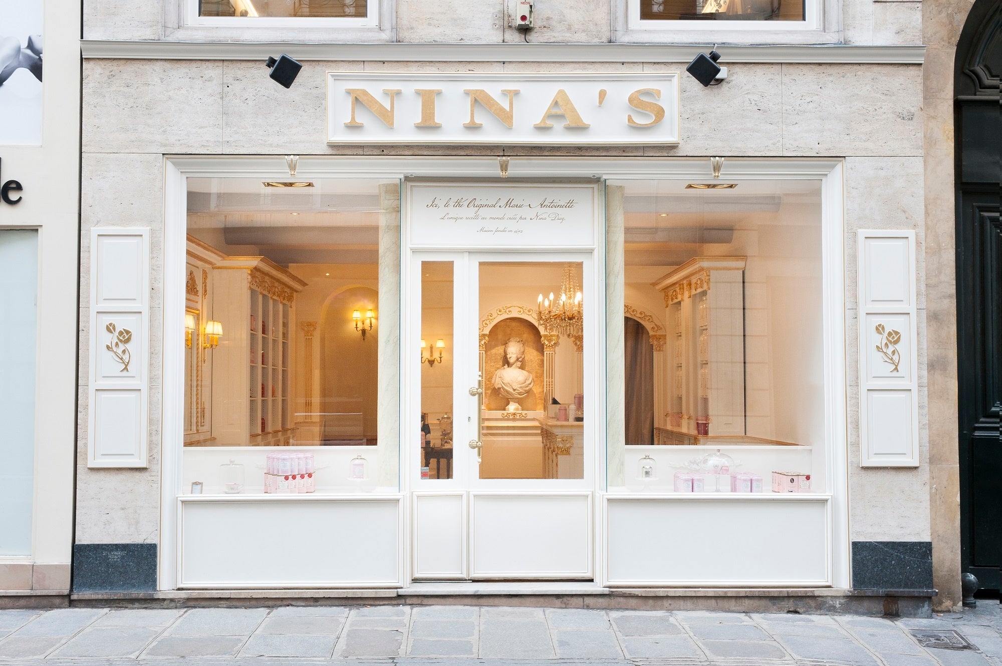 ニナス マリー・アントワネット ミュージアムストア　外観（フランス・パリ）