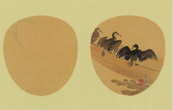 川合玉堂「団扇画（月に鵜飼）」