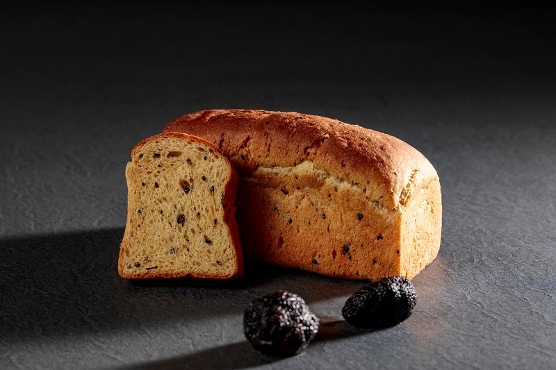 【新宿伊勢丹限定】黒トリュフの「贅沢」ブリオッシュ