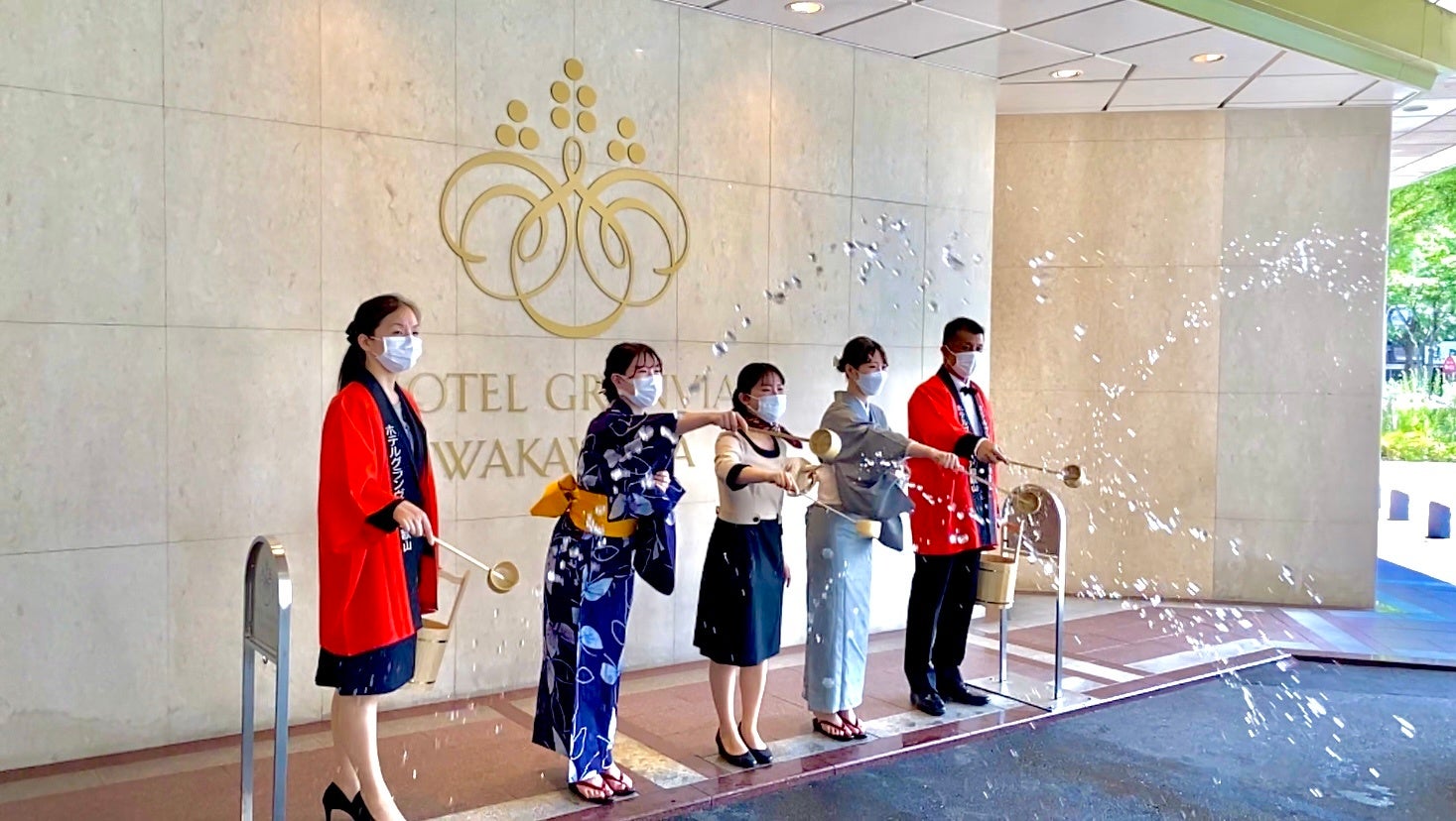 ホテルグランヴィア和歌山