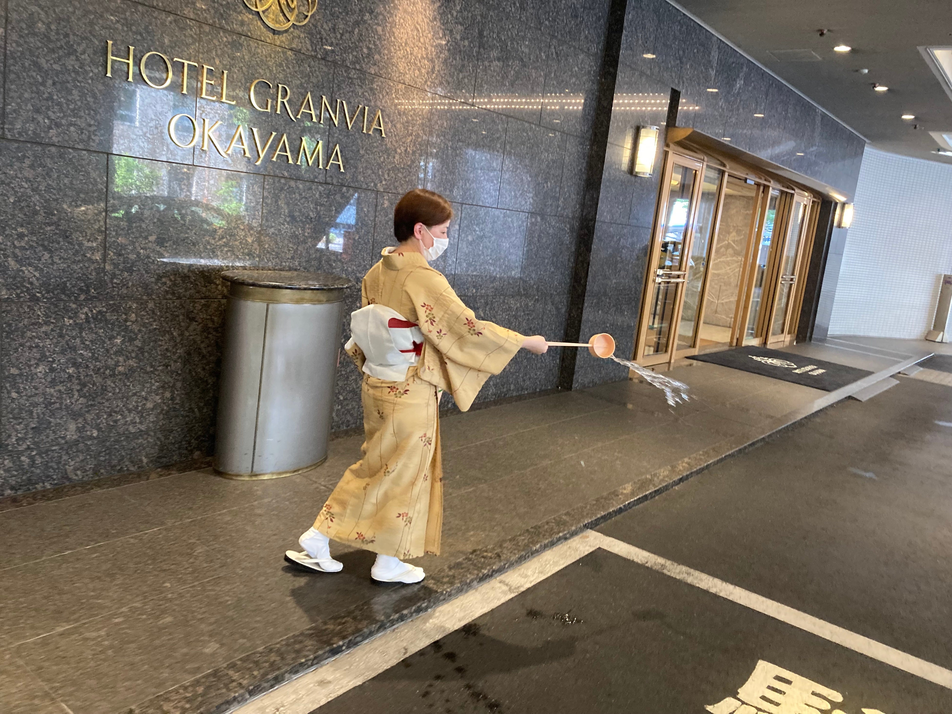 ホテルグランヴィア岡山