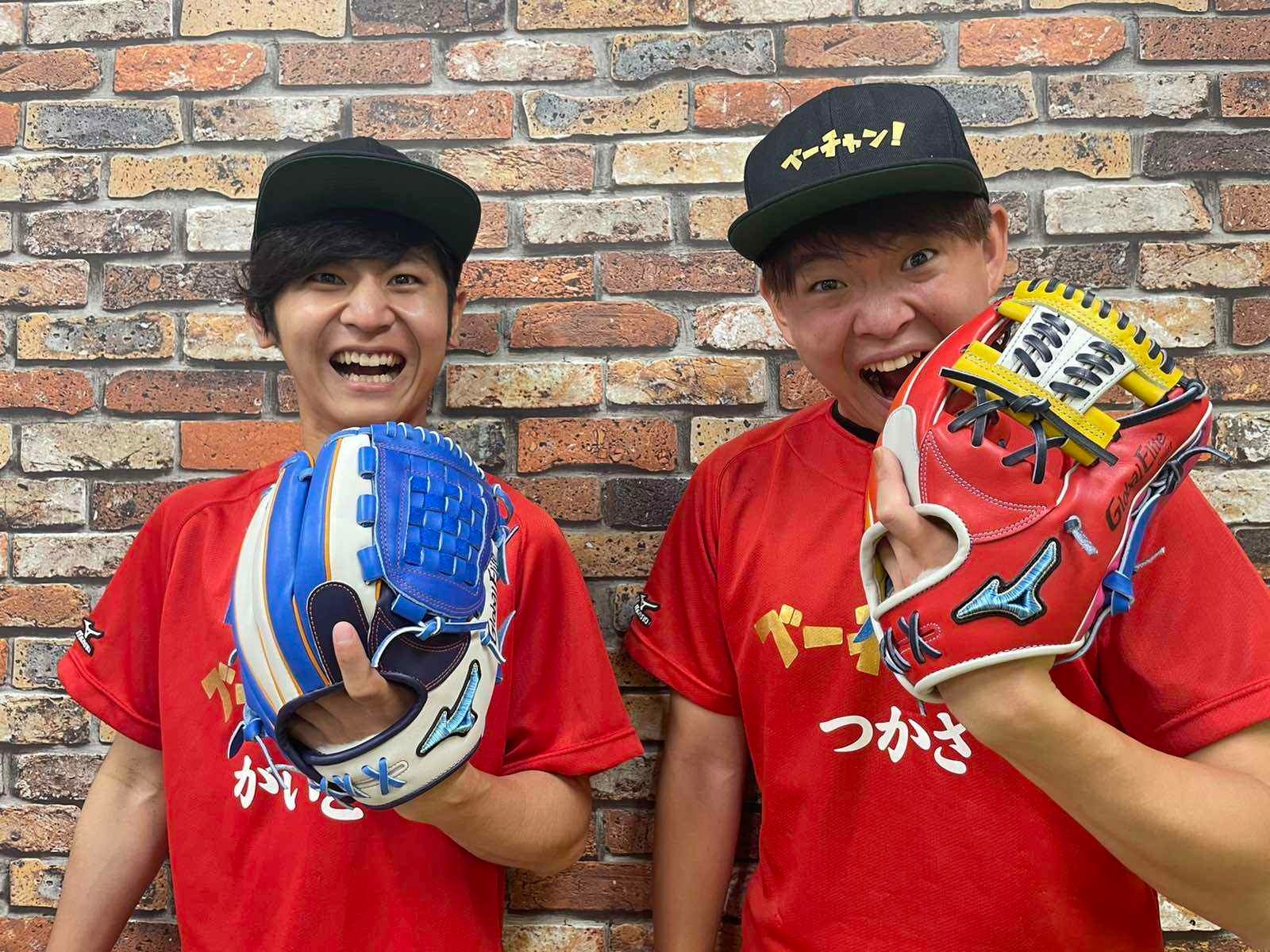 ベーチャン!のかいと(左)、つかさ(右)
