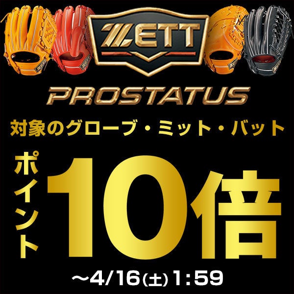 人気のキャメルカラーも！