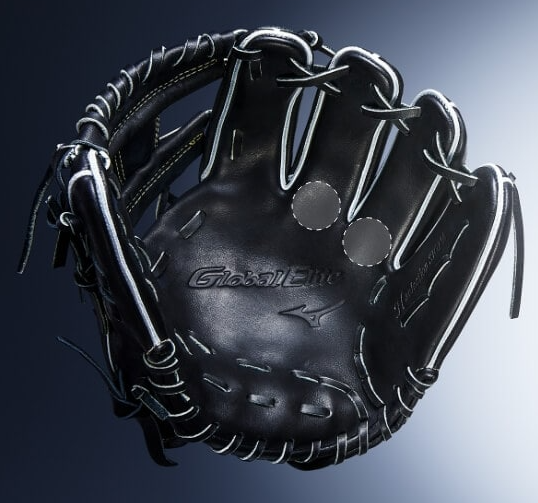 グローバルエリート　Hセレクション ミズノ(MIZUNO) 野球 硬式グラブ グローバルエリート 内野手 H