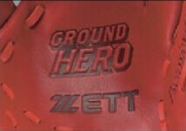 出典：zett baseball catalog 2023