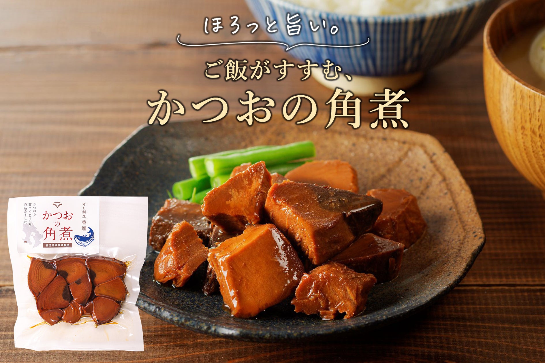 古宇利島から車で約5分。アグー豚と10種類以上の島野菜を“ごちそう体験”に。豚カツ専門店「琉球ベイブ」が沖縄・屋我地島にOPEN