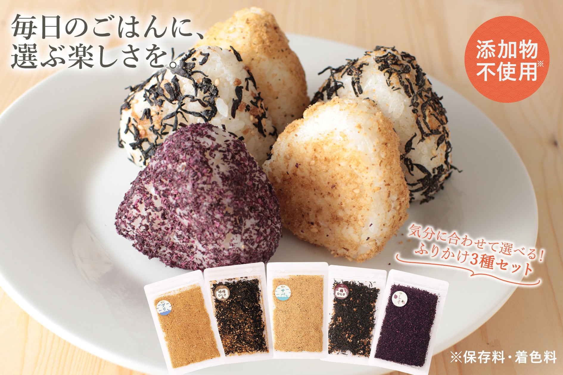 「THE ONLY ONE CUP」から阪神タイガースコラボラベルが2026年10月5日(月)より登場!