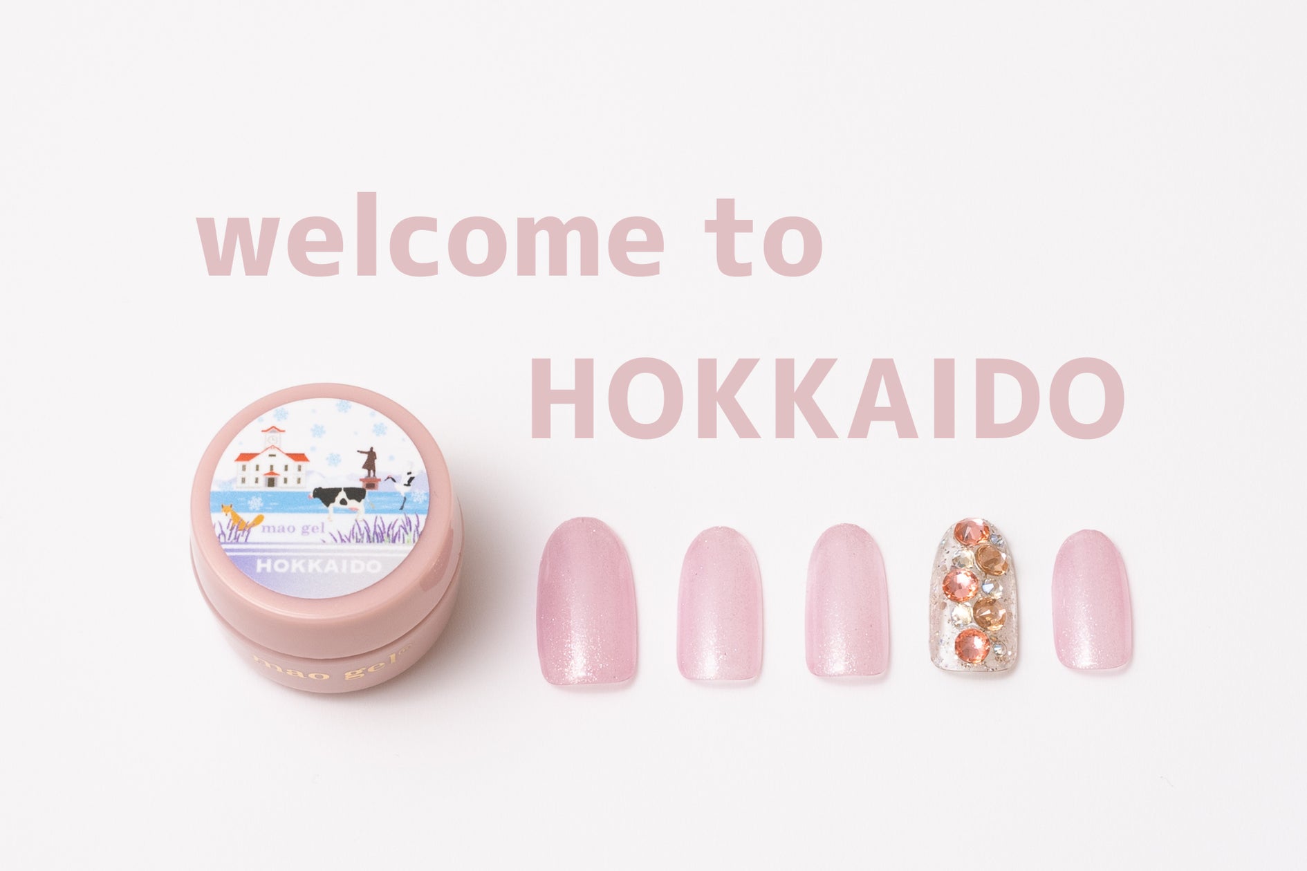 maonail maogel 18点 【公式通販】 maonail maogel 18点 【公式通販】