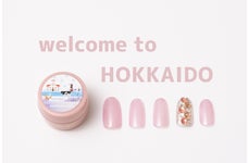 ネイル×寿司!?ネイルブランドmao nailから寿司をテーマにした限定