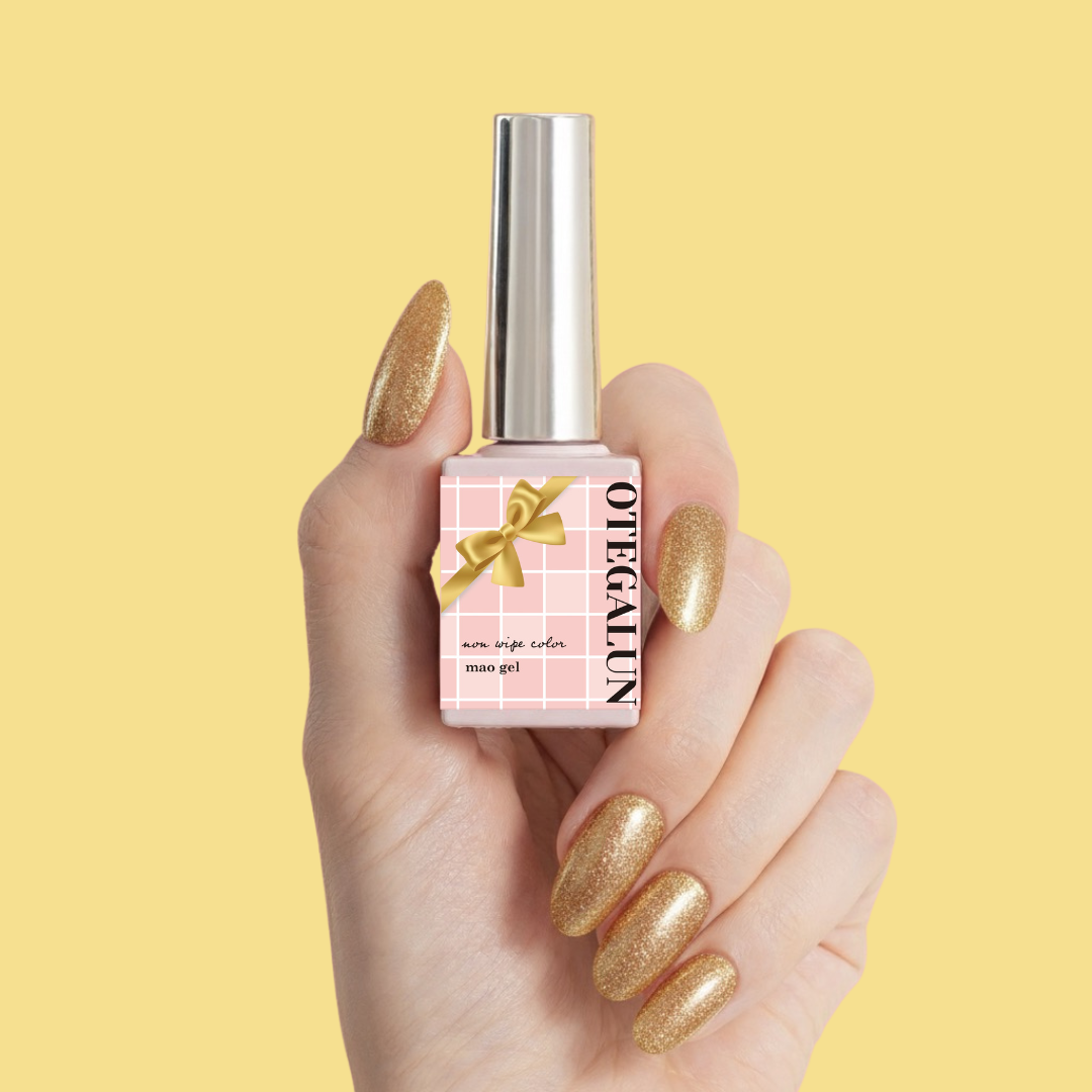 OTEGALUN｜ホリデー限定「クリスマスコフレ2025」11月1日(土)発売 ー