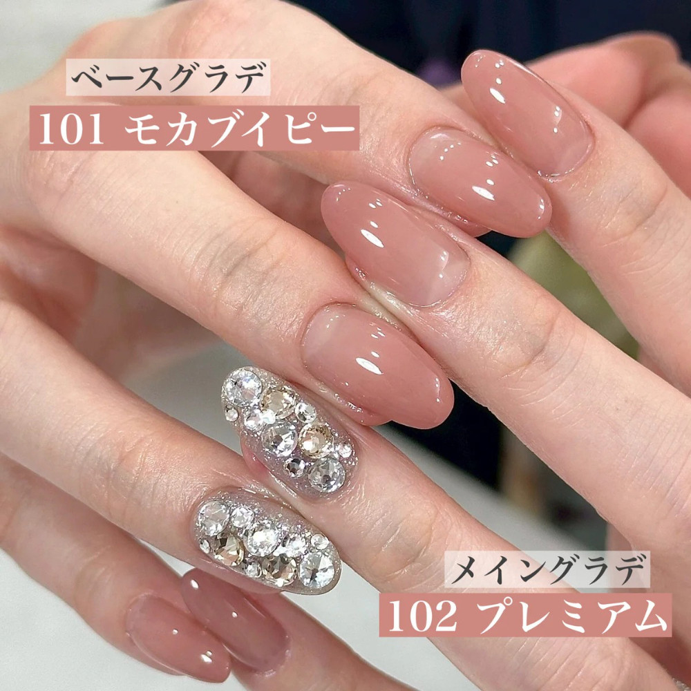 デザイン迷子にさようなら。mao gel・OTEGALUNから