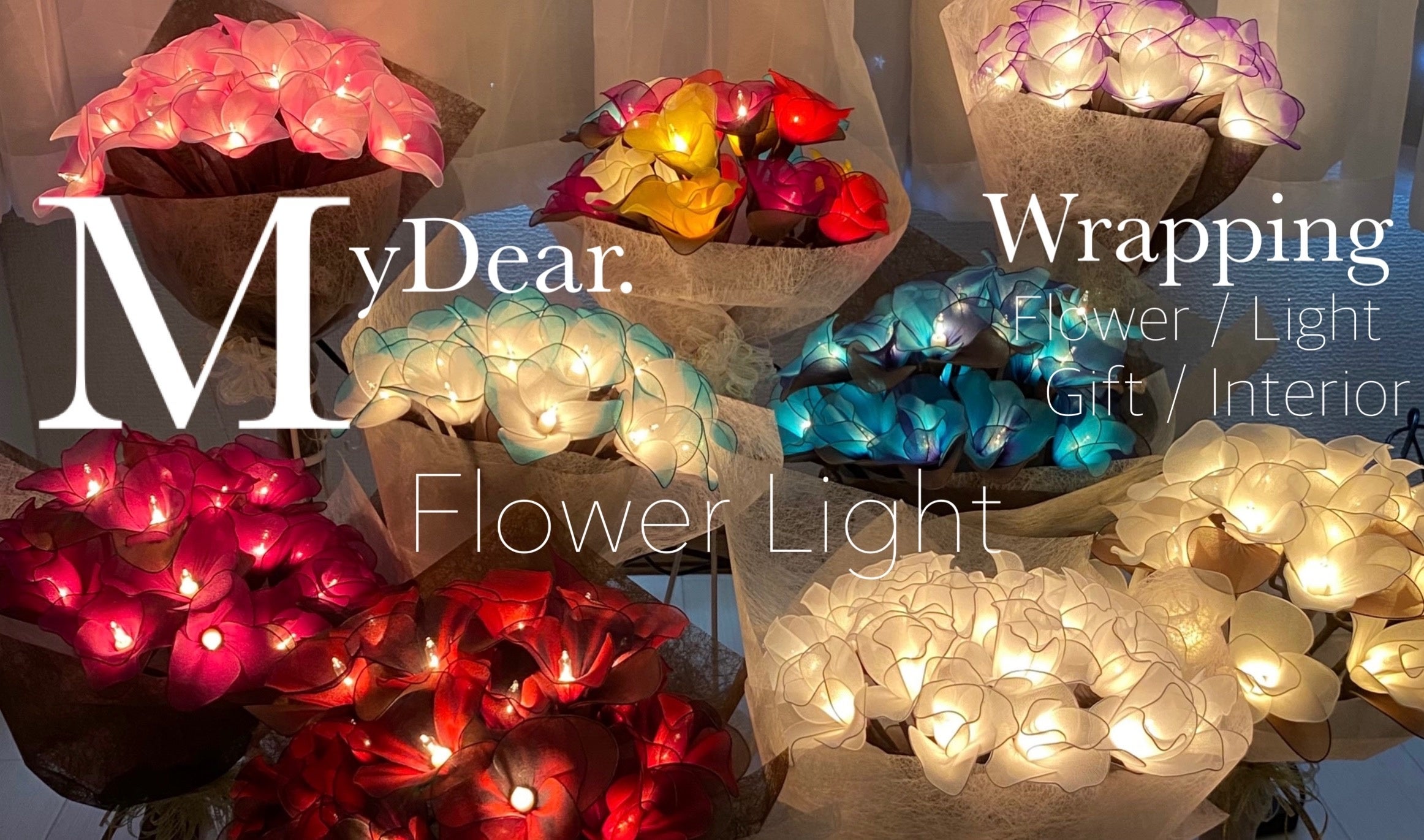 ギフトラッピング例