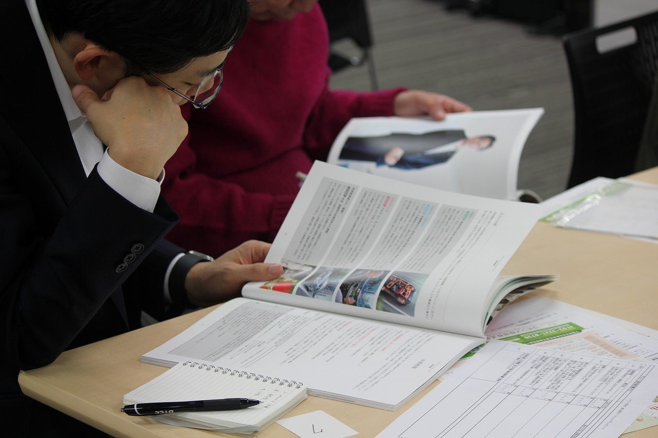 過去開催のコモンズ30塾の様子