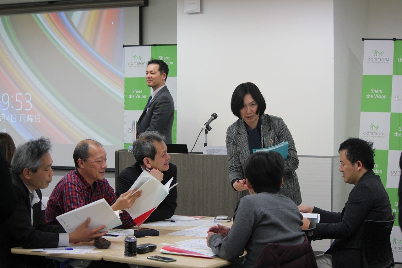 過去開催のコモンズ30塾の様子