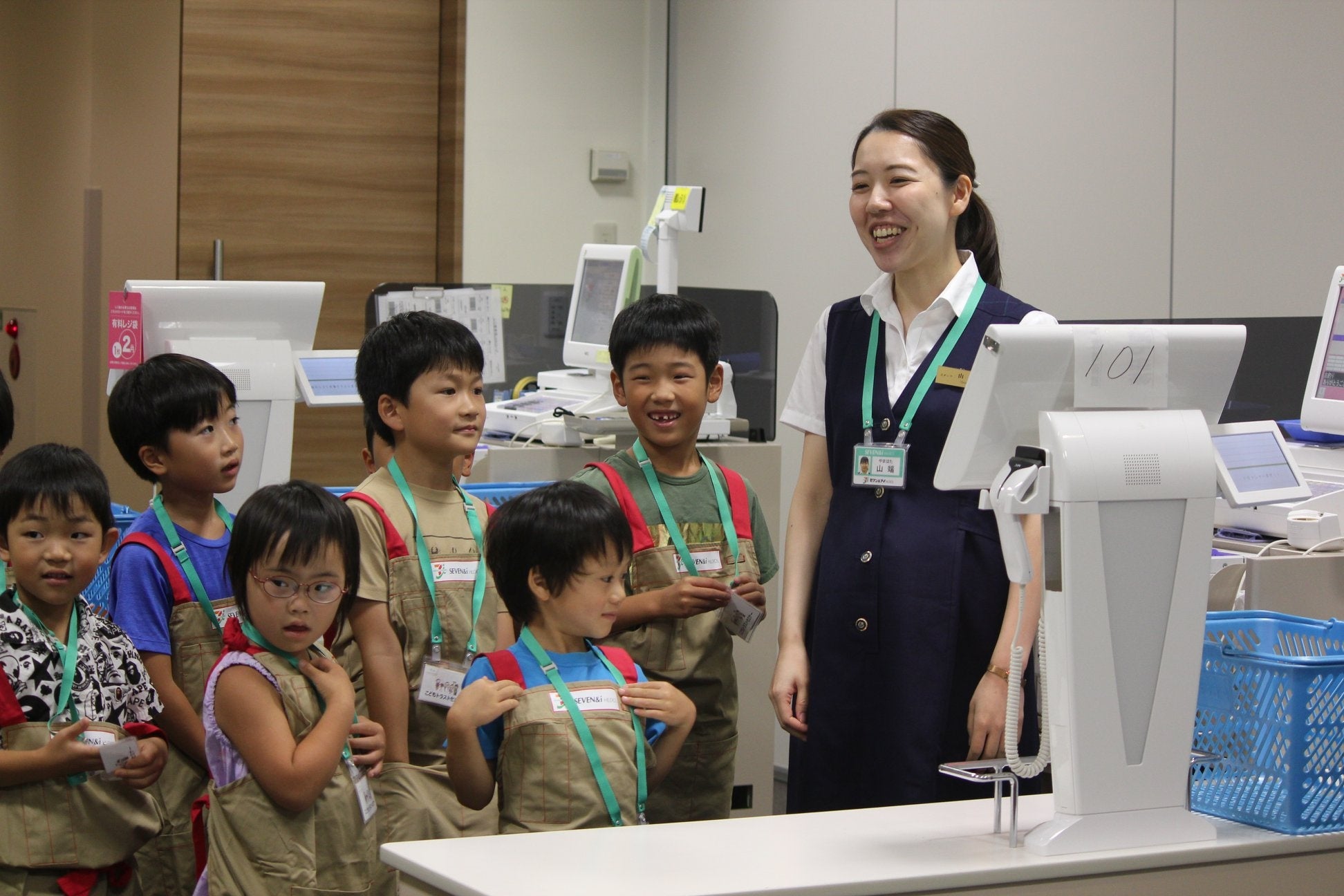 セブン&アイを体験しよう！