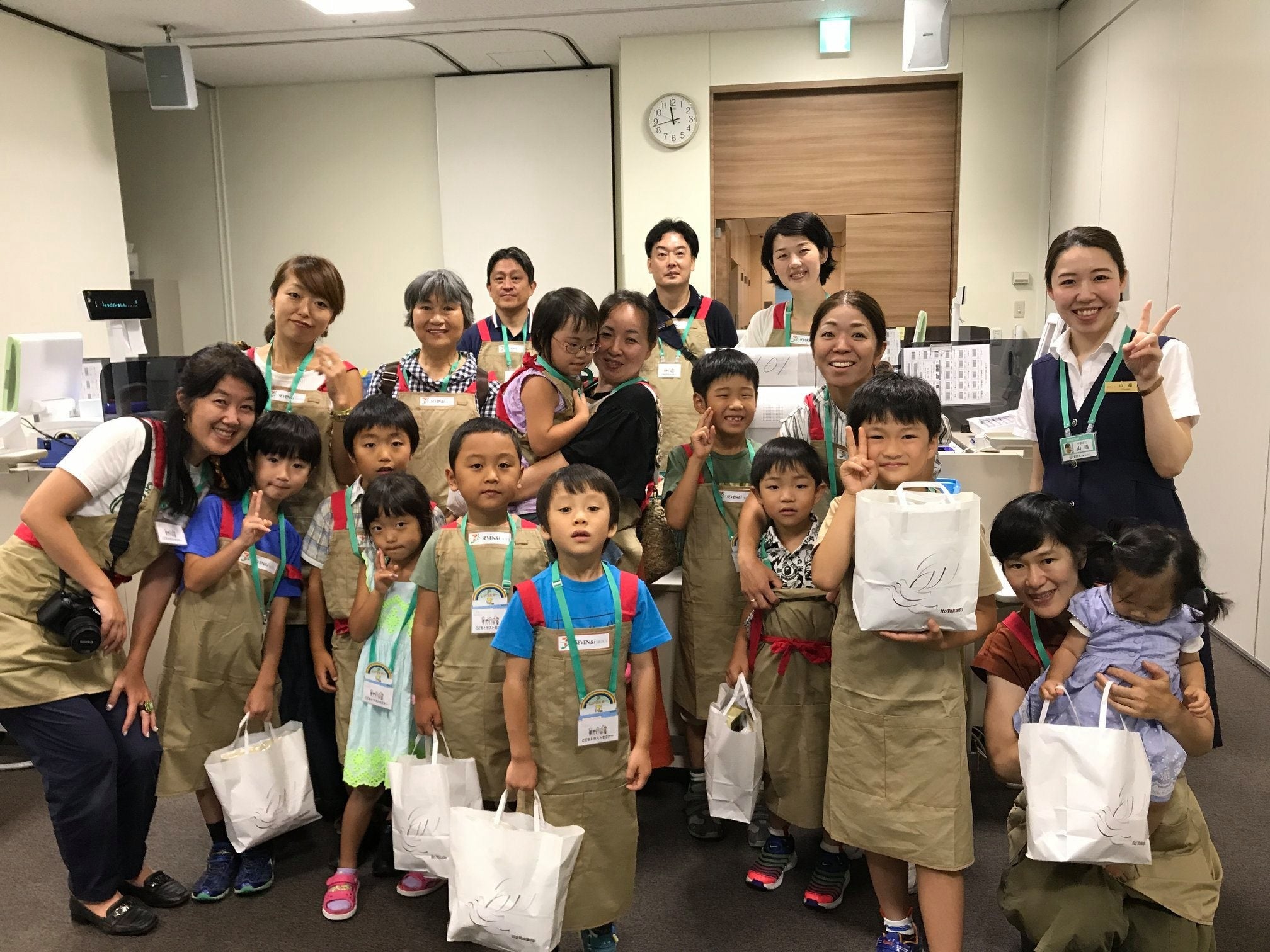 過去開催の様子