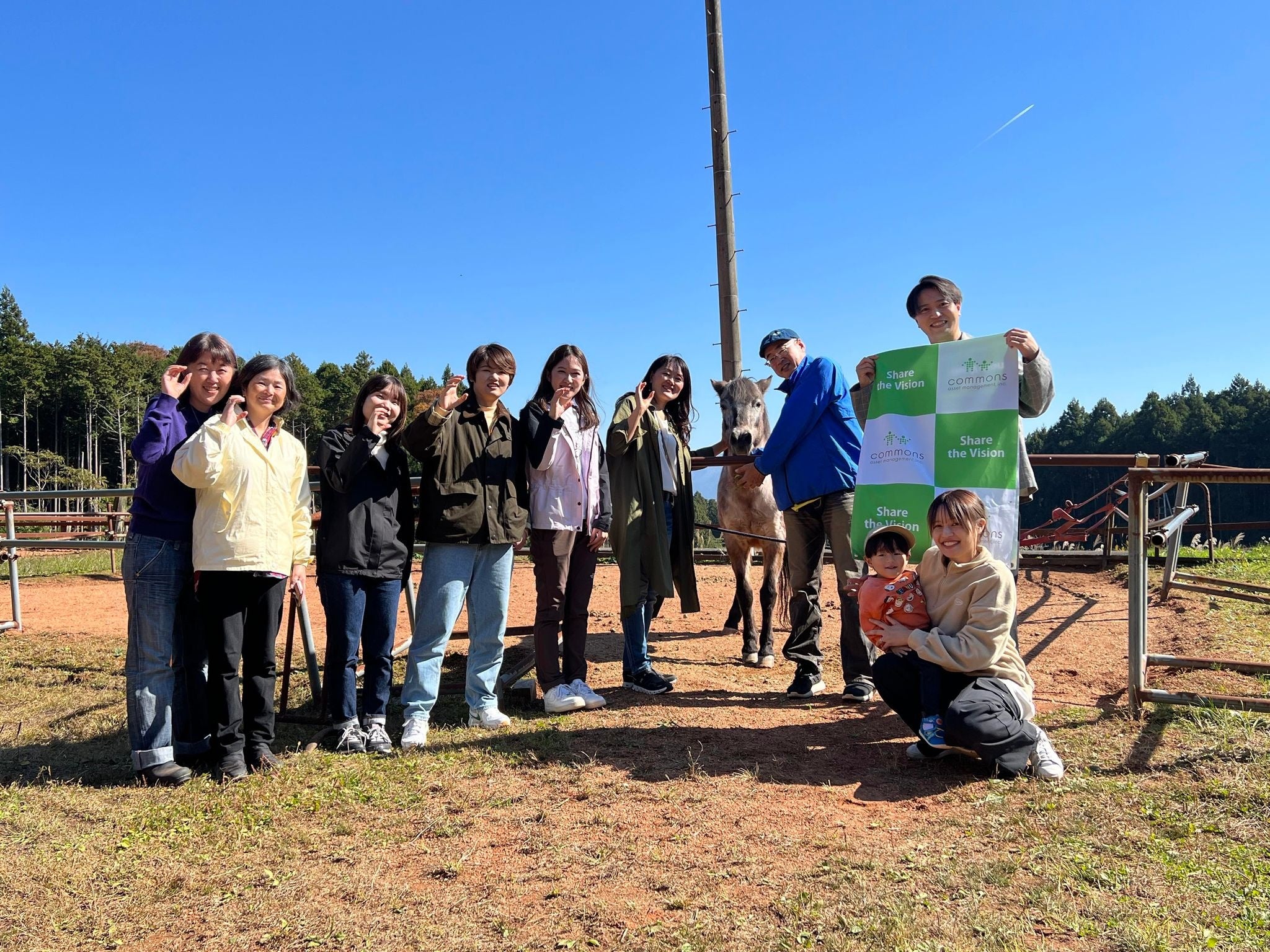 乗馬体験参加者