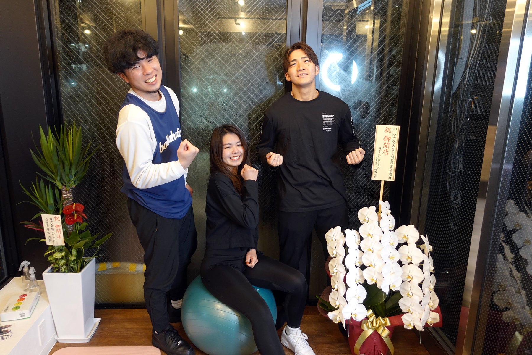 ELEMENT笹塚店 のトレーナー紹介