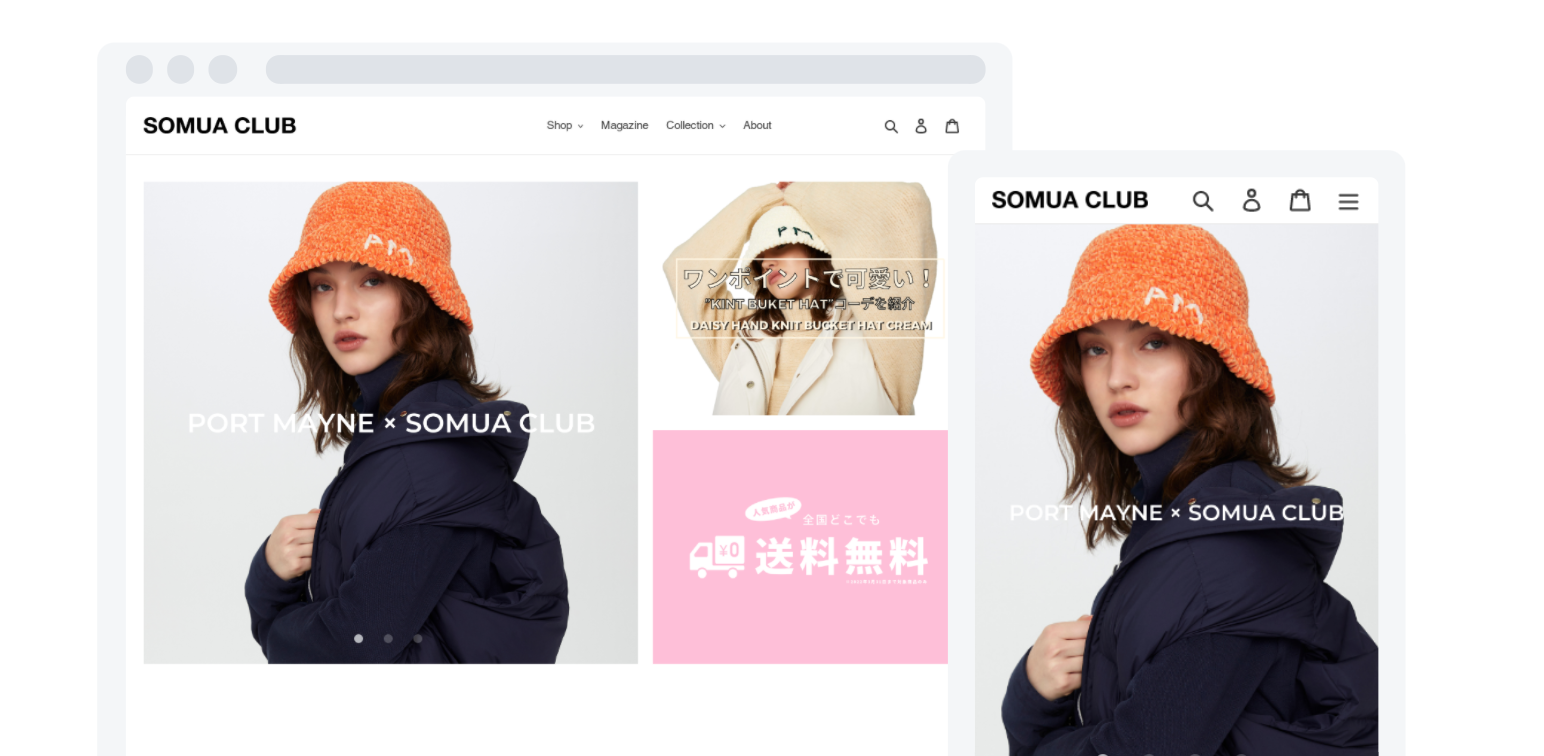 韓国発ゴルフウェアを取り扱う コミュニティ型ec Somua Club ソムアクラブ のサービス提供開始 Icbreakのプレスリリース