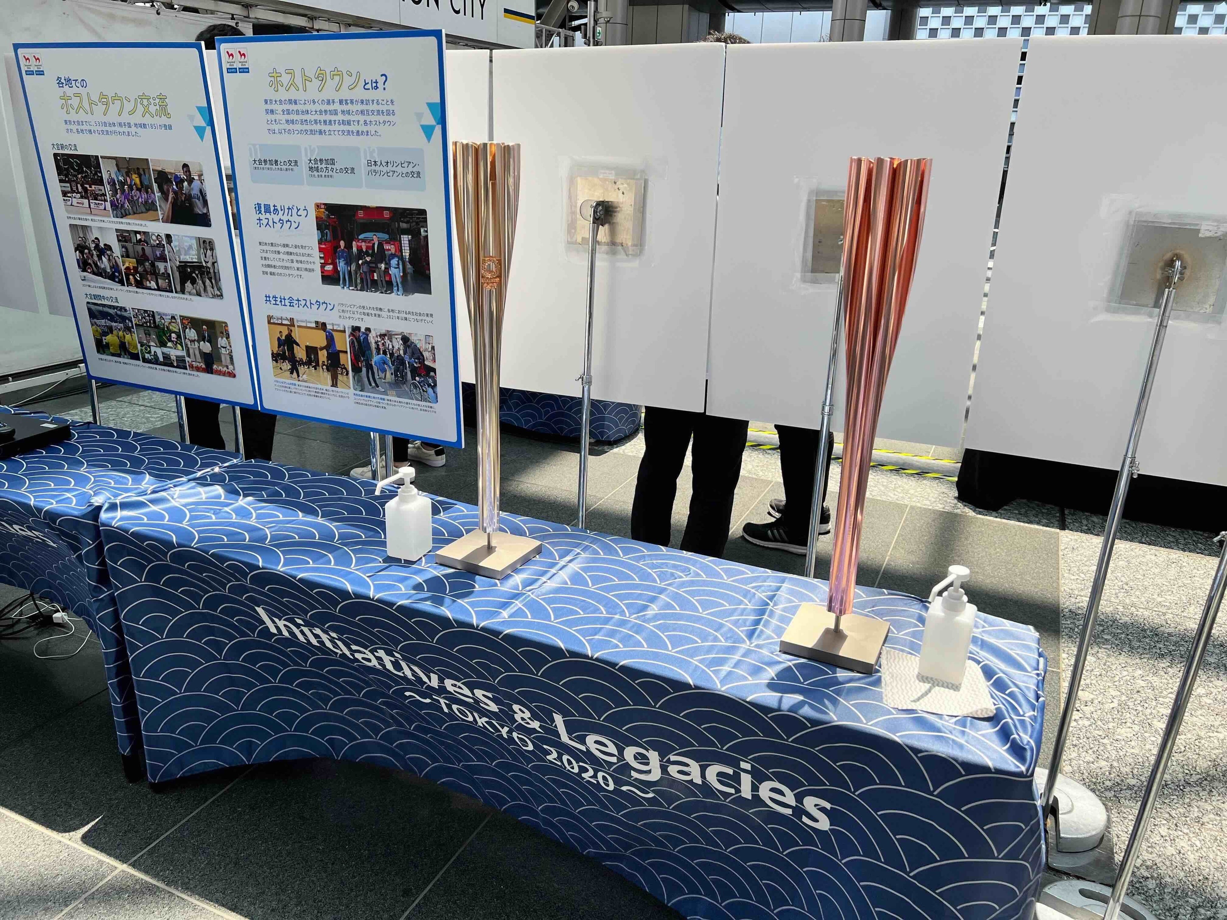 大会聖火リレートーチの展示