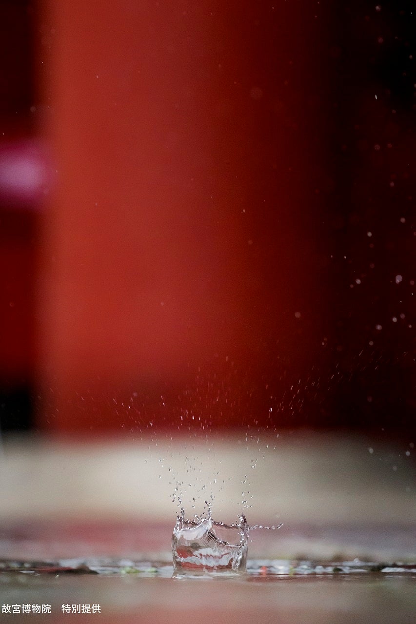 故宮写真「夏007」