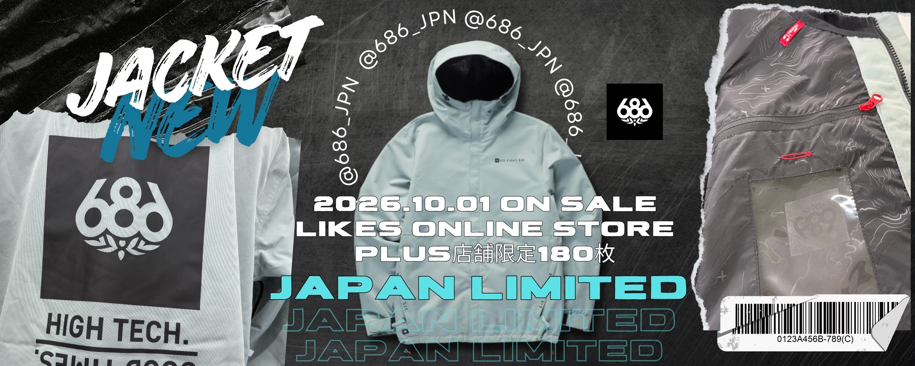 日本限定180枚。LA発「686」のスノーボードジャケットに、くすみブルーの新色「DUSTY MARINE」が登場