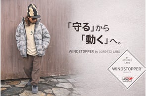 初コラボ!唯一無二のスノーボードウェア誕生。機能美を追求する革新的 初コラボ!唯一無二のスノーボードウェア誕生。機能美を追求する革新的