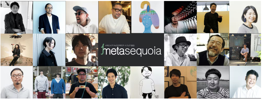 多彩な審査員の皆さん