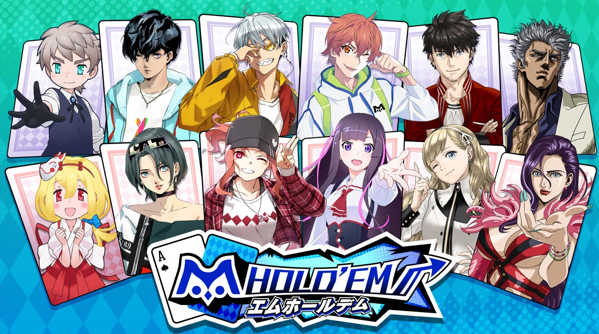ぶいすぽっ! トロフィー エムホールデム コラボ 新品 未開封品 m VTuber Poker Festival」第五弾のコラボを発表!「m HOLD'EM