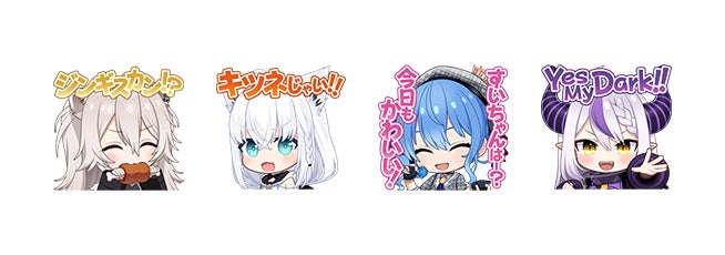 m VTuber Poker Festival」第六弾のコラボを発表!「m HOLD'EM(エム m VTuber Poker Festival」第六弾のコラボを発表!「m HOLD'EM(エム