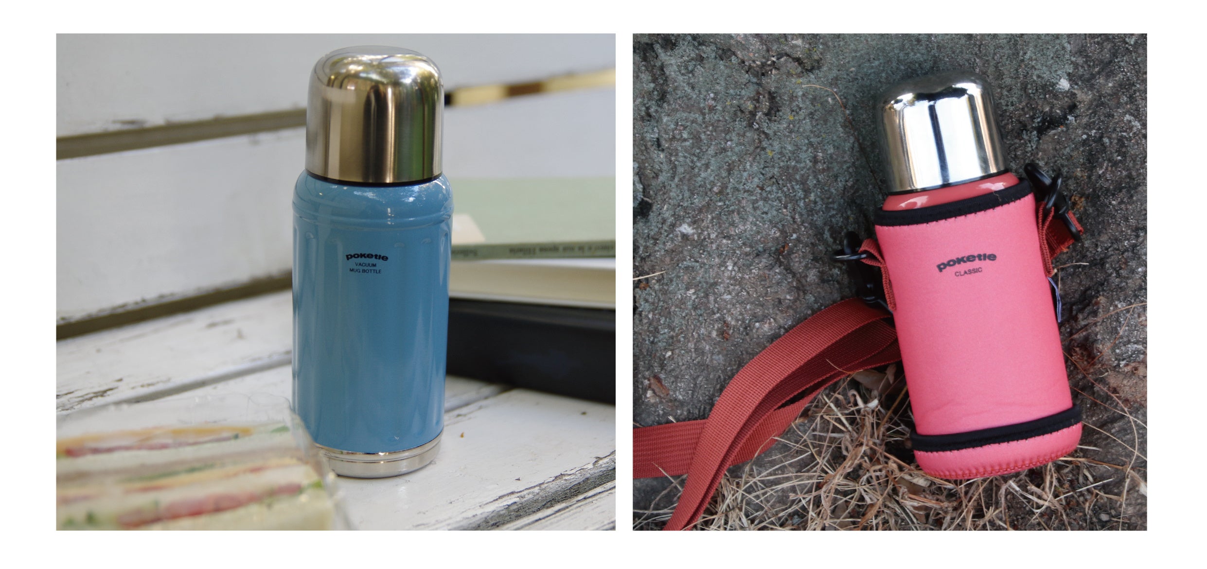 長時間の持ち歩きにも最適