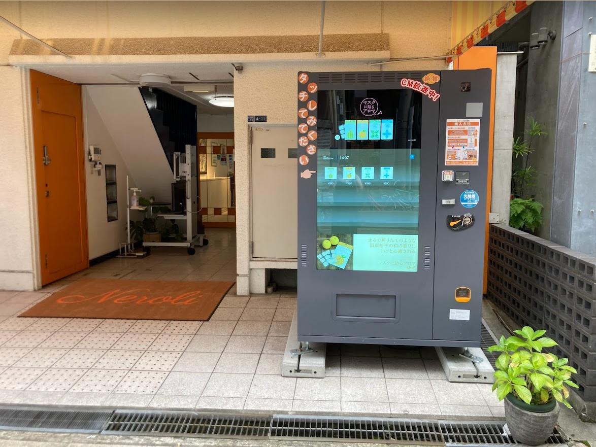 タッチパネル式自動販売機