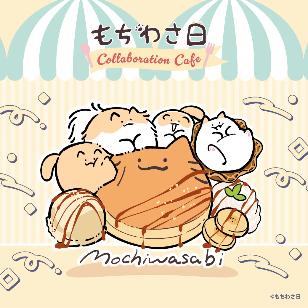 【ステーキのあさくま】極上ステーキが食べ放題!『匠肉祭り』10月29日(木)あさくま四日市店、市原店の2店舗で同時開催!― 小学生未満は無料