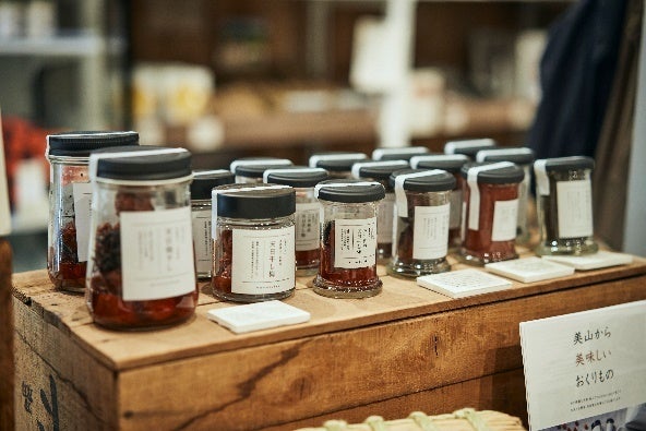 自社農園にて生産している梅干し