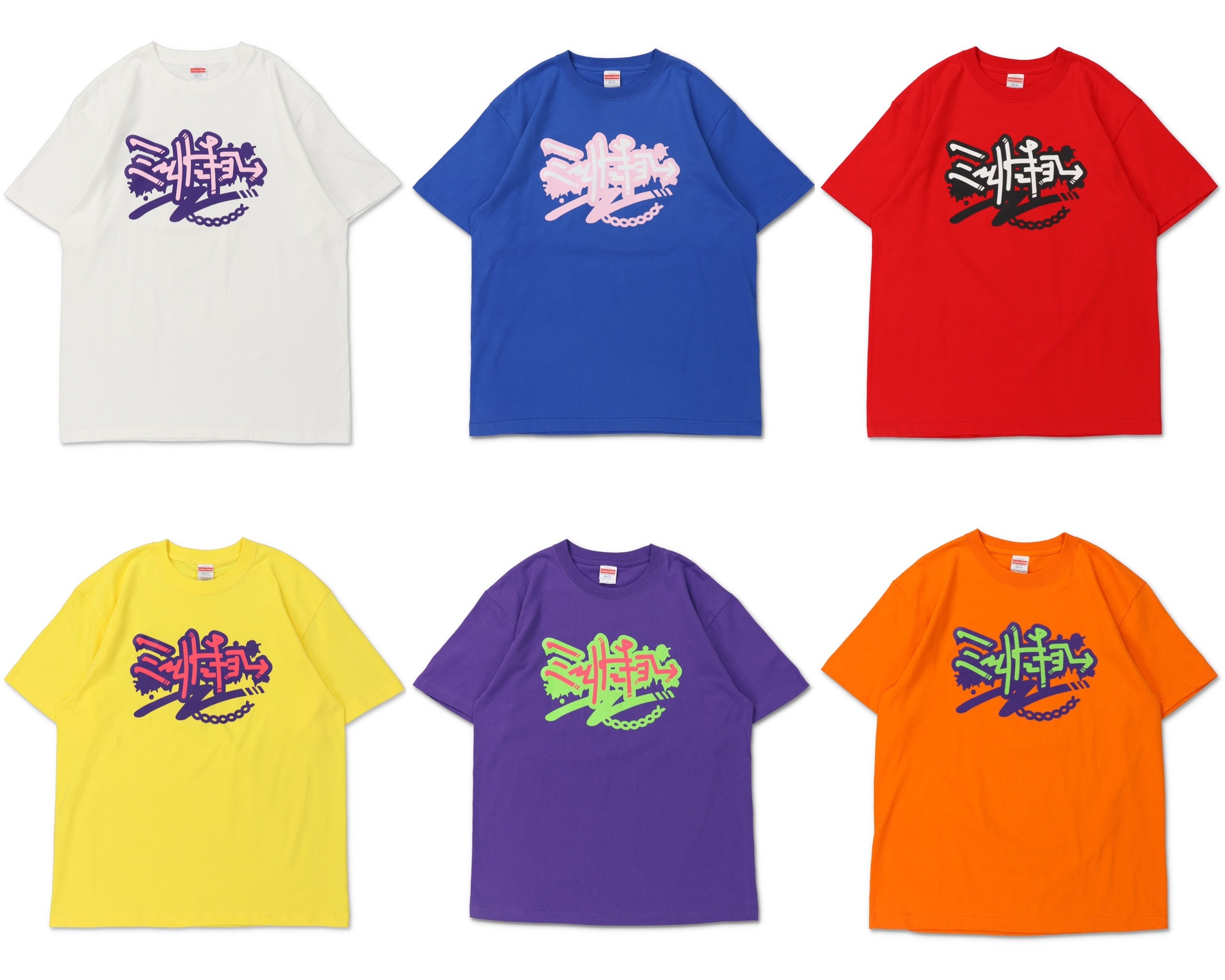 ミームトーキョー Tシャツ タオル ミームトーキョー - DSPM公式通販