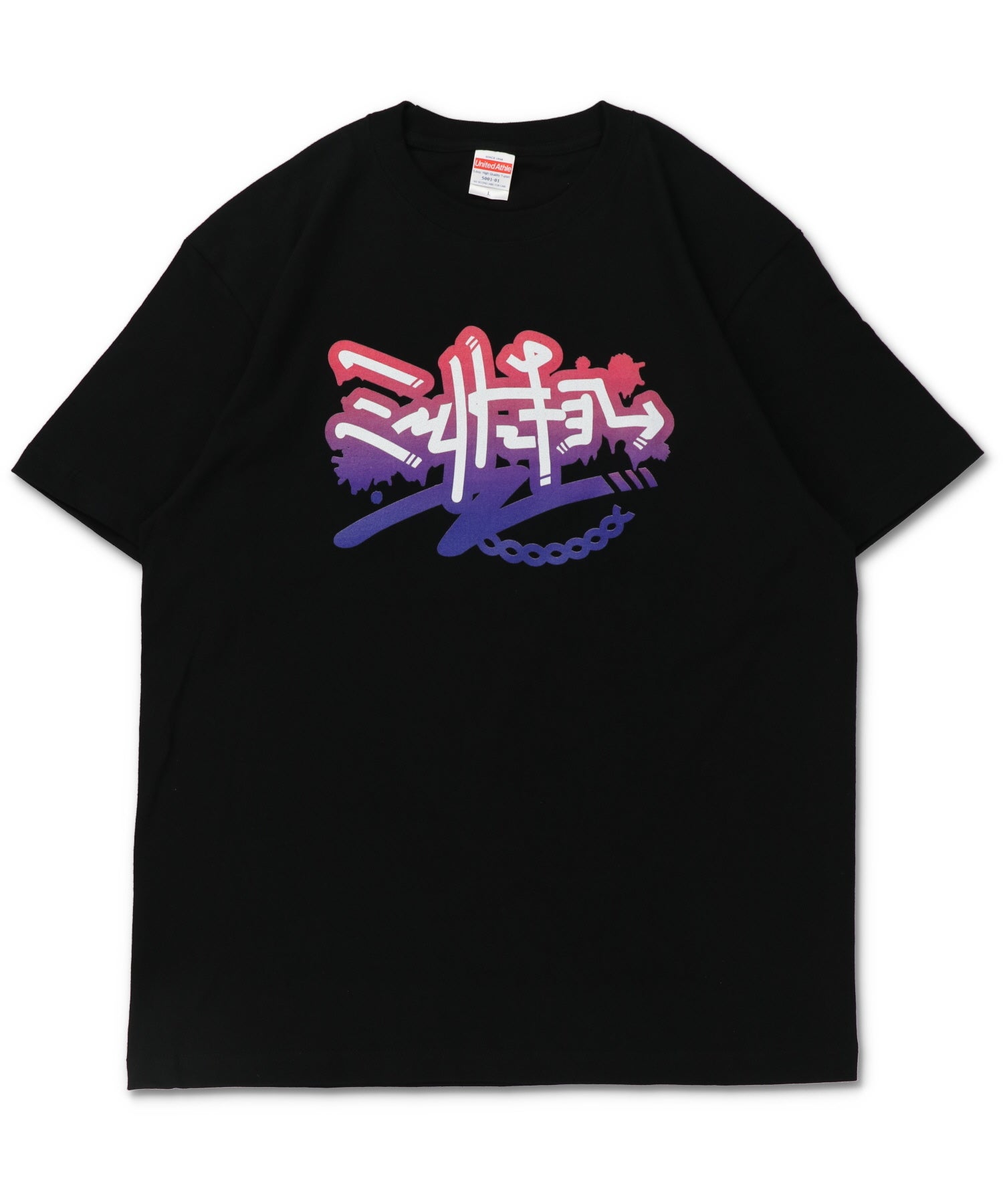 ミームトーキョー Tシャツ タオル 000000008127_U5y9i38.jpg