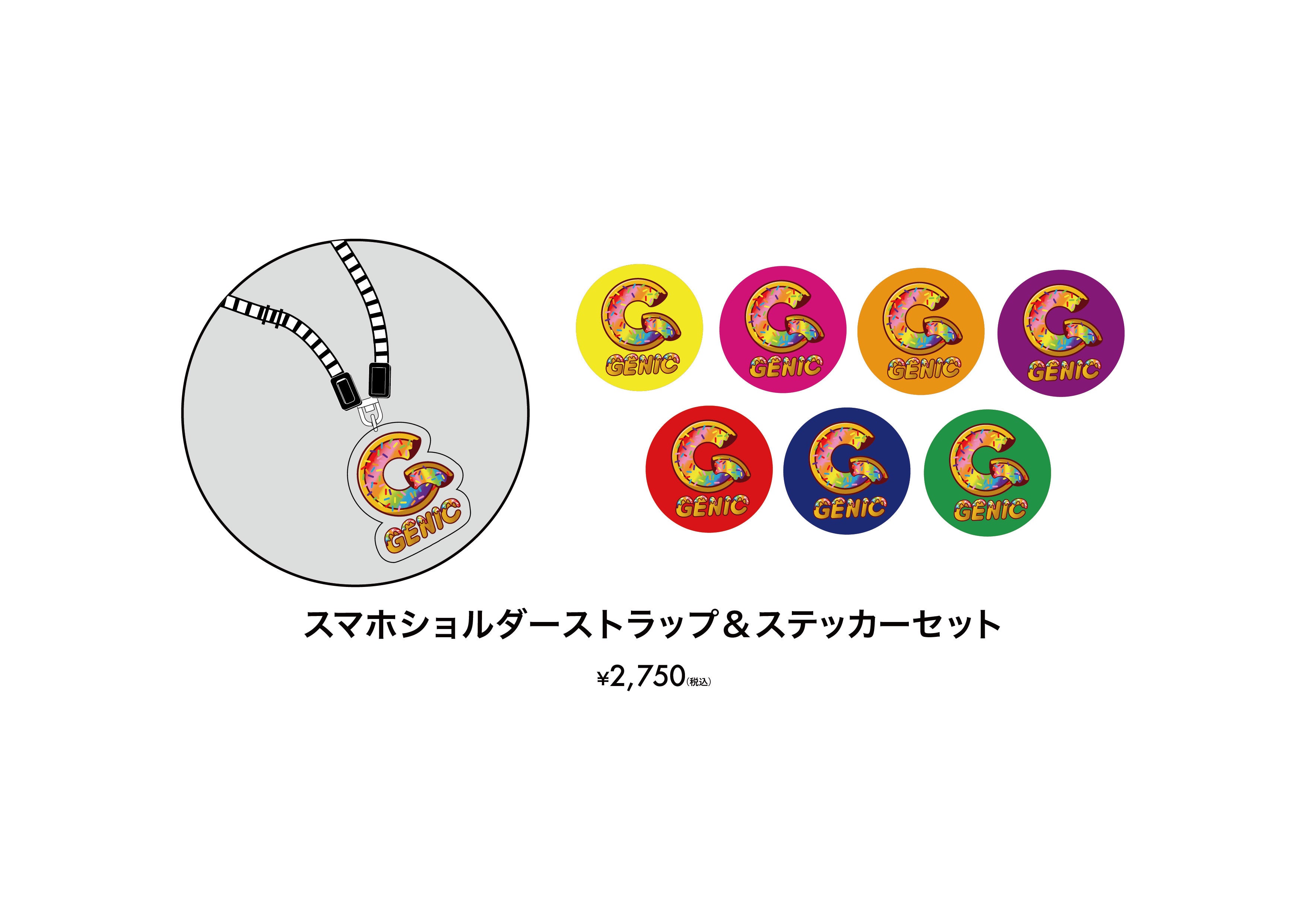 avex - 【期間限定出品】GENIC 増子敦貴 SPINNS ファンクラブ入会 チェキ GENIC増子敦貴の“カッコいい”の定義は？｜高校時代は休み時間