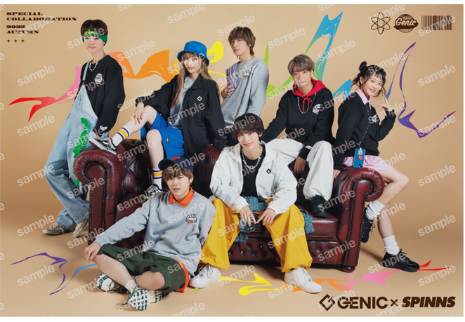 Man 全員 9人分 5種類 セット まとめ売り ほとんど 新品未開封 男女7人組ダンス&ボーカルグループ『GENIC』との