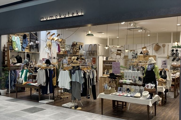 写真はイメージです(他店売り場です)