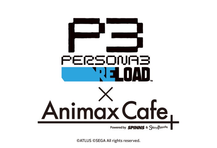 SPINNS公式通販で『ペルソナ3 リロード』コラボカフェ限定グッズ販売開始! SPINNS公式通販で『ペルソナ3 リロード』コラボカフェ限定グッズ販売開始!
